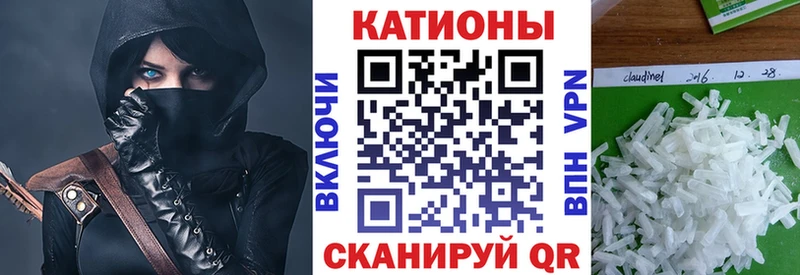 Наркотические вещества Баймак АМФ Мефедрон ГАШИШ