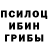 A-PVP кристаллы Tori ***