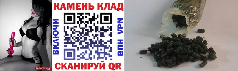 блэк спрут как войти  купить наркоту  Баймак  ГАШ Cannabis 