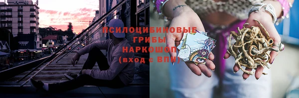 кокаин VHQ Сосновый Бор
