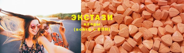 гашик Сосновоборск