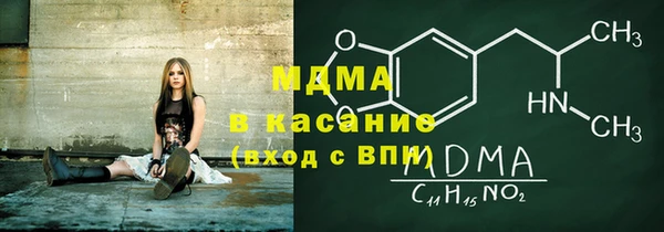 каннабис Алексеевка