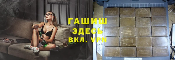 каннабис Алексеевка