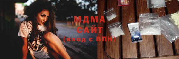 соль ск Алзамай