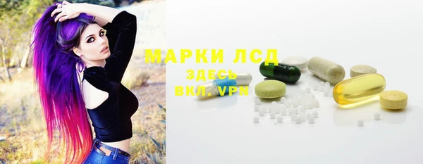 кокаин VHQ Сосновый Бор