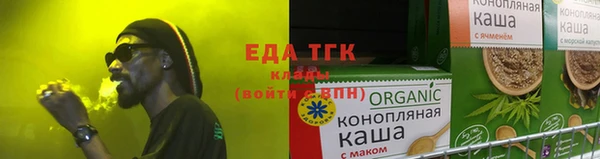 гашик Сосновоборск