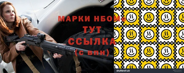 каннабис Алексеевка