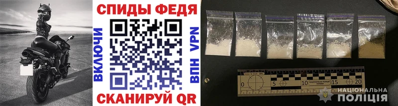 магазин продажи наркотиков  Баймак  darknet состав  Метамфетамин Methamphetamine 