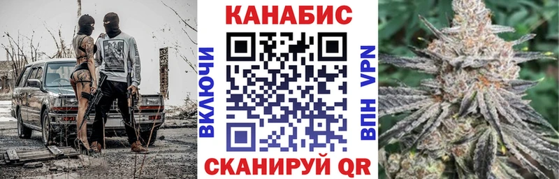 купить   Баймак  Шишки марихуана марихуана 